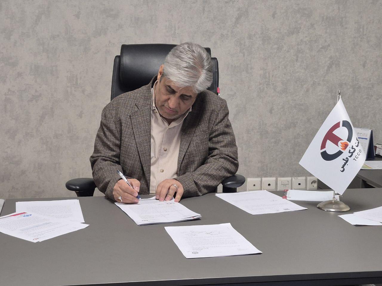 ویدیو؛ پیام تبریک مدیرعامل کُک طبس به مناسبت فرا رسیدن روز جهانی کارگر